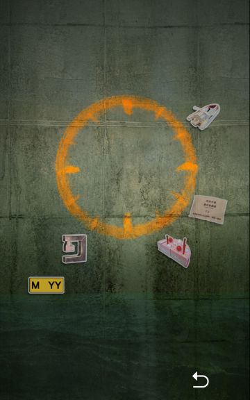 关于第一章最后一处随机密码锁的详解（成就隐藏问题选只看楼主）