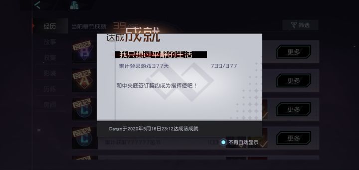 氵截图