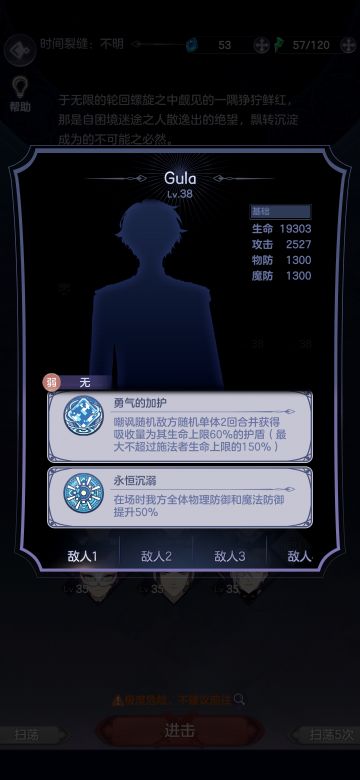 【花见时节遇见你】