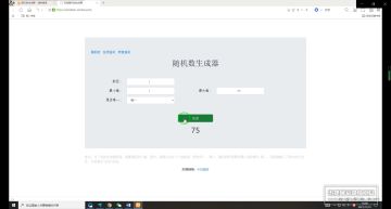 内含美妆福利丨千金“漫”游记（3），晒出你的购物车