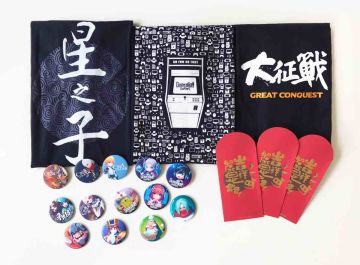 【TpGS】星之子首日捷报，评选出你心目中的全场最佳！