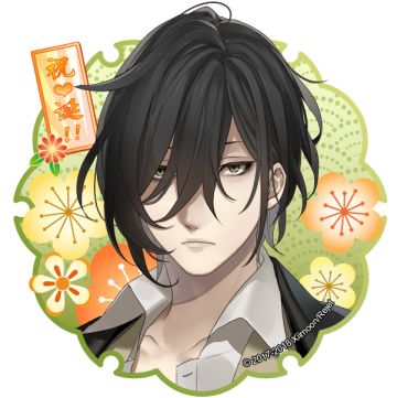 【生日会】青波征一郎生日会，快来给他应援吧