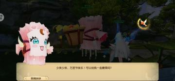 有个爱搞事的哥哥是什么体验？《天下》手游万圣邀你来捣蛋！