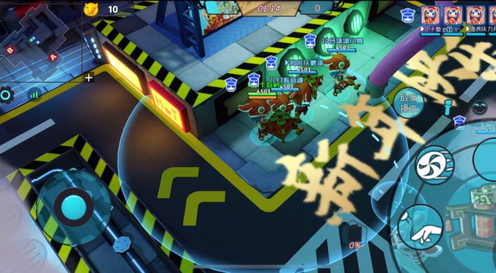 【超哥送好礼】奇葩客栈送好礼，爆竹声声迎新年！截图