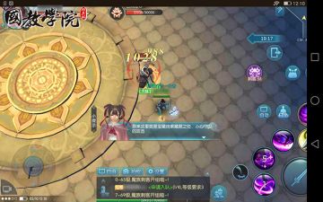 《择天记》秒变大神！萌新10分钟快速GET游戏真谛