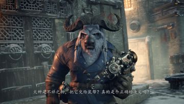 国产单机游戏首度亮相TGA 《暗影火炬城》2021年上市