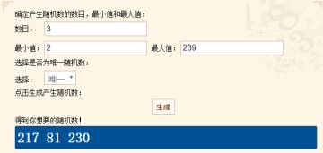 【已开奖】植树节当然要出门种树啦~（带好口罩！）