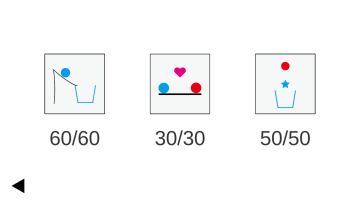 能用一笔和杠杆解决的