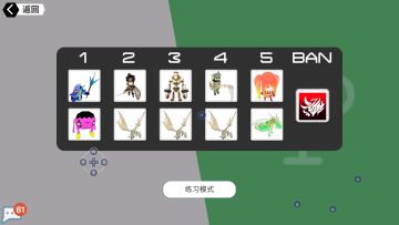 【宠物/大赛攻略】数据大赛并不难？宠物挑选指南（总集入口）