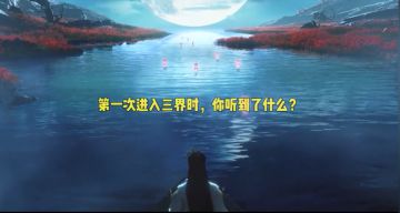 今天，再艾特一次那个你想艾特的人吧！