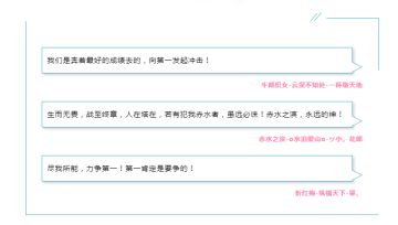 27个帮会帮主出声放狠话！吃瓜菌直呼打起来！