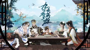 【每日战报】廖化“诈尸”戏吕布，进进出出皆套路