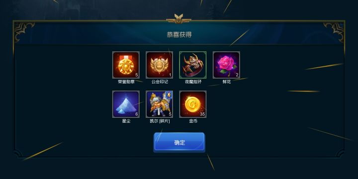 最近一定有大事情发生截图