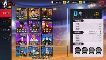 《一拳超人正义执行》变强小妙招，那些你可能会忽略内容