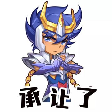 一辉，艾丝美拉达喊你回去吃蛋糕啦