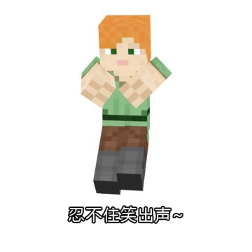 史莱姆为你揭秘《我的世界》中不一样的隐藏门！绝对能够使你目瞪口呆！