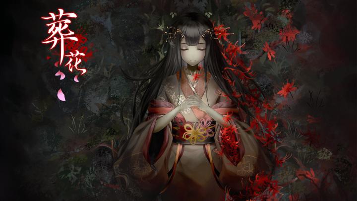 国产恋爱AVG《葬花》Steam版10月22日发售截图