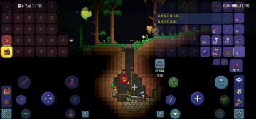 【已开奖】【建筑主题大赛番外篇】下一站，野外探险房！