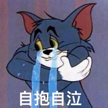 《跳跳大咖》开黑季！大家一起来开黑！