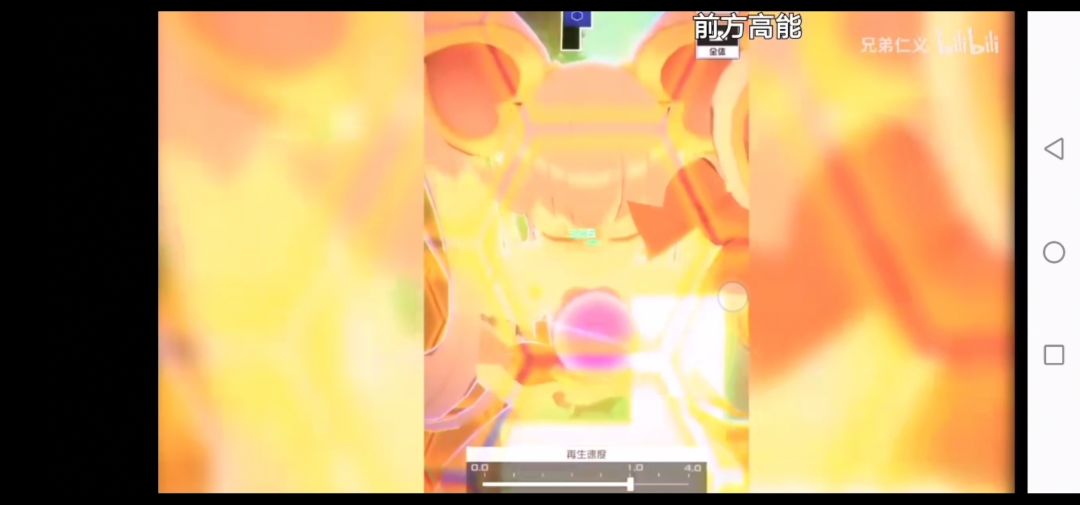 video-1419510