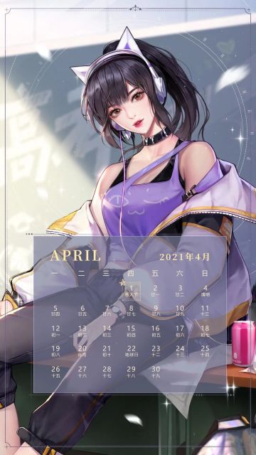 4月月历丨感细雨扑面，闻雨后清香