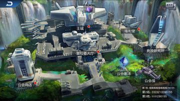 《奥特曼王者传奇》公会副本系统详解