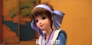 对于游戏内交互易用性，你想说些什么呢？