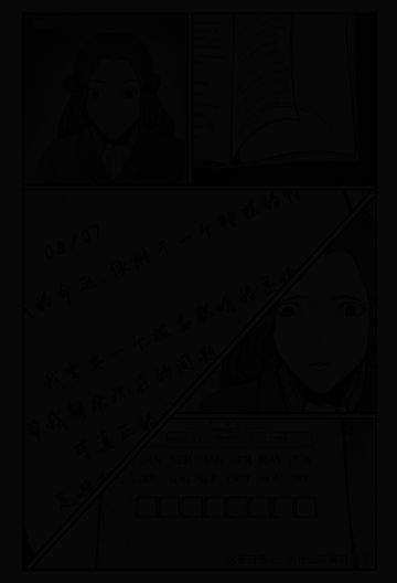 原来大家喜欢《迷室》系列，是因为……