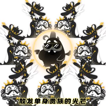 【已开奖】桐仁日记 NO.4