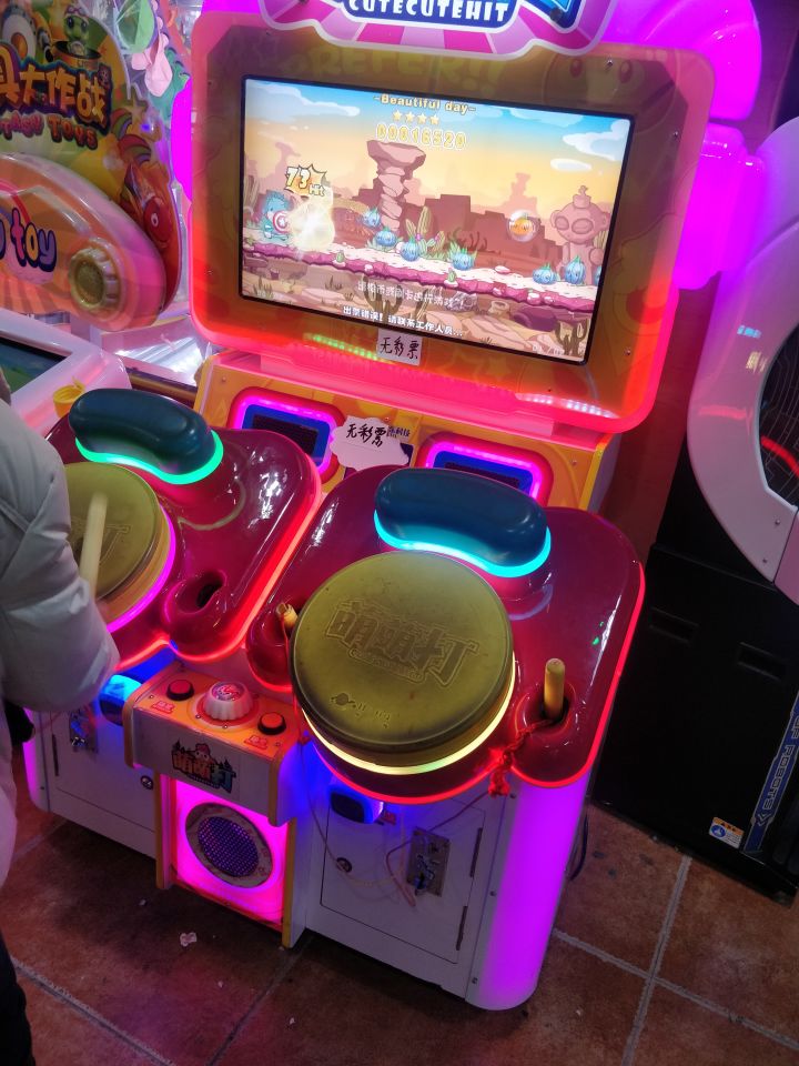 震惊,截图