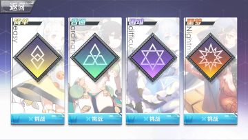 百血金币箱子90%概率打死打法攻略（软萌新）