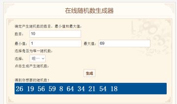 【活动开奖】【同人征集】创造属于你的专属星之子