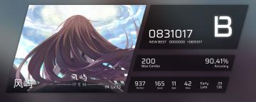 【心得】一位刚出新手村的玩家给各位的推分建议