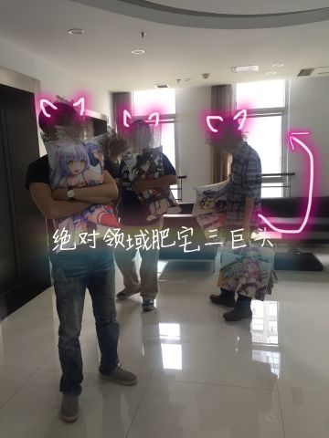 【官方水】来si逼的虫群大佬，心满意足的走了