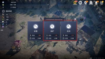 【安琪小课堂】领地建设——玩法多多，用处多多