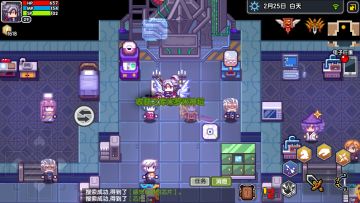 90%概率低配法烧掉祭坛速刷信仰