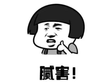 这就是传说中的戏......戏精舞团团长？