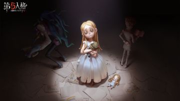第五人格重逢之时