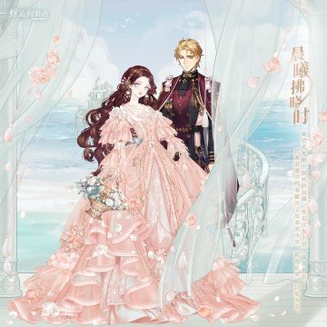 「晨曦拂晓时」套装细节大图分享