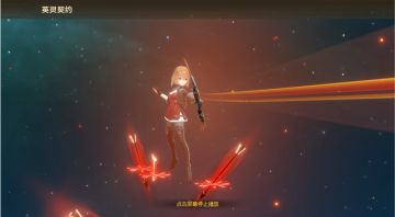 职业介绍（下）