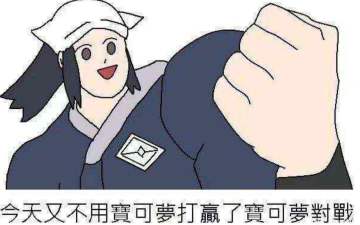 《驯兽召唤师》新版本内容剧透~~