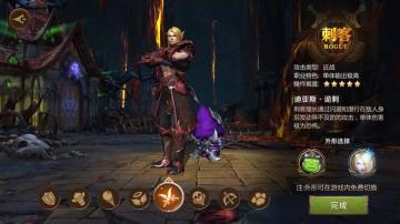 我叫mt4公会团本竞速赛，1月10日急速开启！