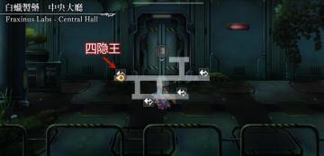 【传说联动II】隐王大杂烩