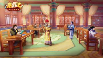 官大一级有啥用？《鹿鼎记》手游走进权力的游戏