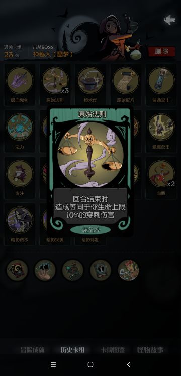 药剂师上限穿刺流心得分享