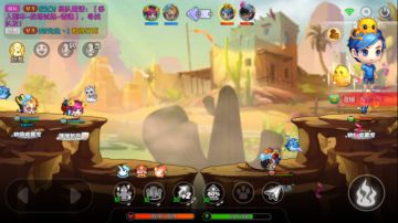 是时候约一波了，我的老弹友！