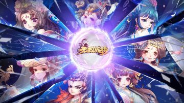 【已结束】正逢“38女神节”分享心中最美女神赢福利豪礼！