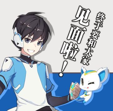 【你们想要的】奥拉星手游删档测试公告