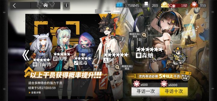 谁懂?截图