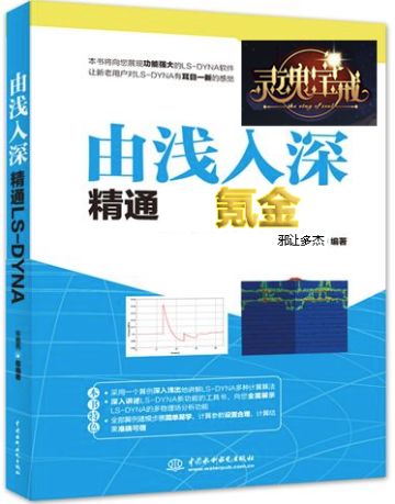 【攻略】由浅入深，从白嫖到氪金。